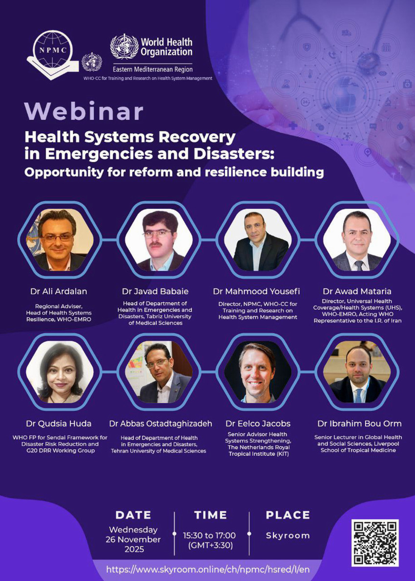 Health Systems Recovery in Emergencies and Disasters: Opportunity for Reform and Resilience Building